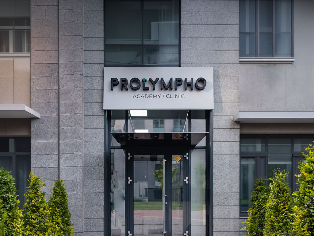 About the clinic